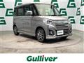 2015 Suzuki Spacia