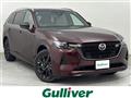 2024 Mazda Mazda Others