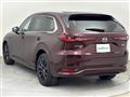 2024 Mazda Mazda Others