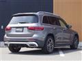 2023 Mercedes-Benz Mercedes-Benz Others