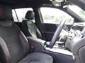 2023 Mercedes-Benz Mercedes-Benz Others