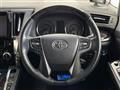 2016 Toyota Alphard