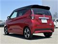 2023 Nissan DAYZ