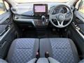 2023 Nissan DAYZ