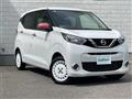 2019 Nissan DAYZ