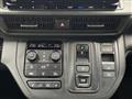 2022 Honda Step WGN