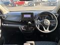 2021 Nissan DAYZ