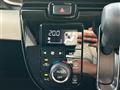 2017 Daihatsu Move Canbus