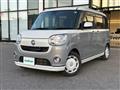 2017 Daihatsu Move Canbus