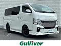 2021 Nissan NV350 Caravan