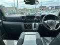2021 Nissan NV350 Caravan