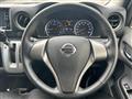 2021 Nissan NV350 Caravan