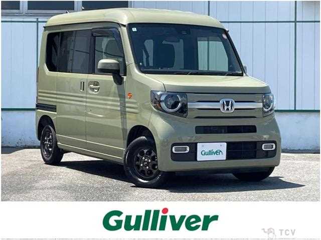 2021 Honda N-VAN