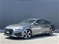 2022 Audi A5