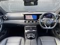 2017 Mercedes-Benz E-Class