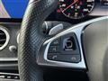 2017 Mercedes-Benz E-Class