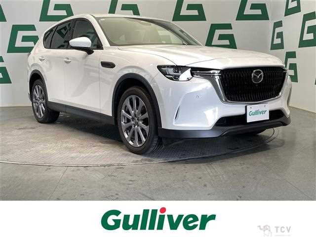 2023 Mazda Mazda Others