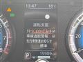 2024 Nissan DAYZ