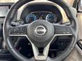 2024 Nissan DAYZ