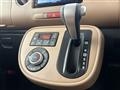 2017 Daihatsu MIRA COCOA