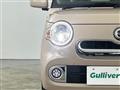 2017 Daihatsu MIRA COCOA