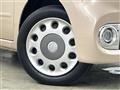 2017 Daihatsu MIRA COCOA