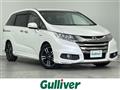 2017 Honda Odyssey Hybrid