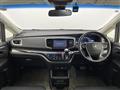 2017 Honda Odyssey Hybrid