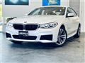 2020 BMW 6 Series