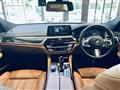 2020 BMW 6 Series