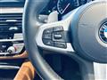 2020 BMW 6 Series
