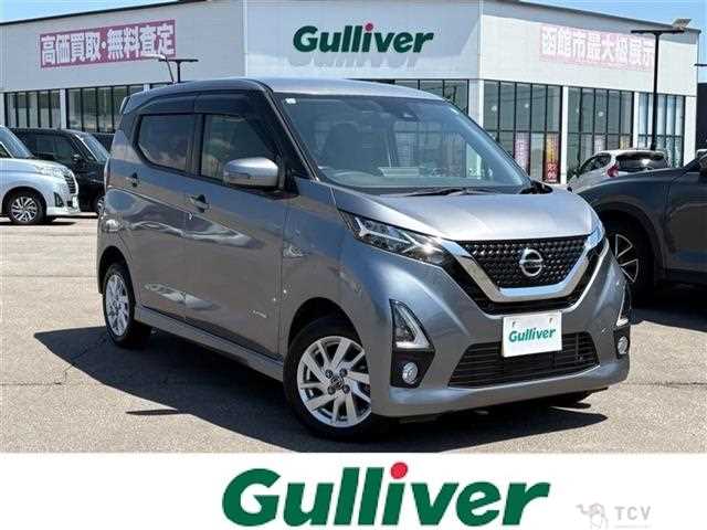 2019 Nissan DAYZ
