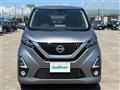 2019 Nissan DAYZ