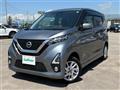 2019 Nissan DAYZ