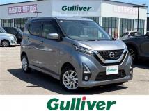 2019 Nissan DAYZ