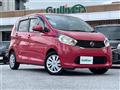 2015 Nissan DAYZ