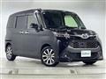 2016 Toyota Tank