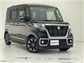 2021 Suzuki Spacia