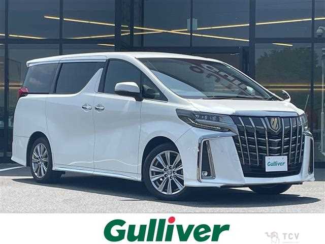2021 Toyota Alphard
