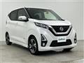 2019 Nissan DAYZ