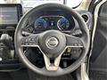 2019 Nissan DAYZ