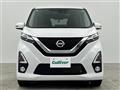 2019 Nissan DAYZ
