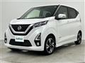 2019 Nissan DAYZ