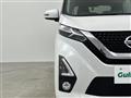 2019 Nissan DAYZ