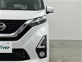 2019 Nissan DAYZ
