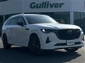 2025 Mazda Mazda Others