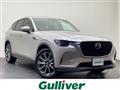 2023 Mazda Mazda Others