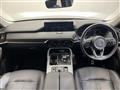 2023 Mazda Mazda Others
