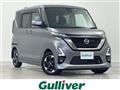 2023 Nissan ROOX