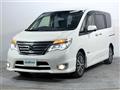 2015 Nissan Serena